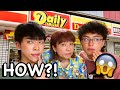 Wait this is the best convenience store in japan mukbang  worldofmama