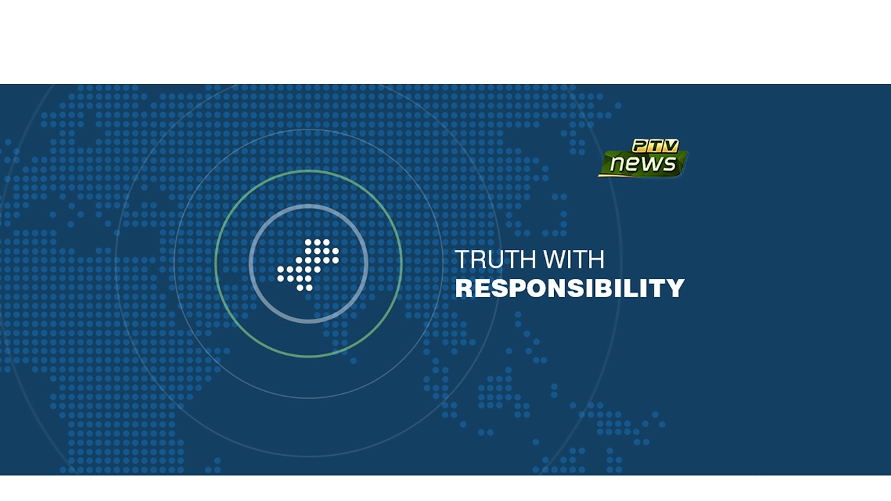 PTV News Live Stream