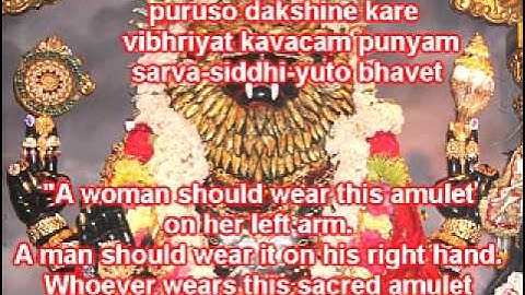 The Narasimha kavacha