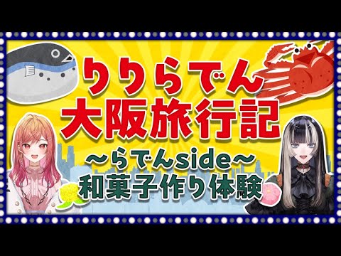 video thumb