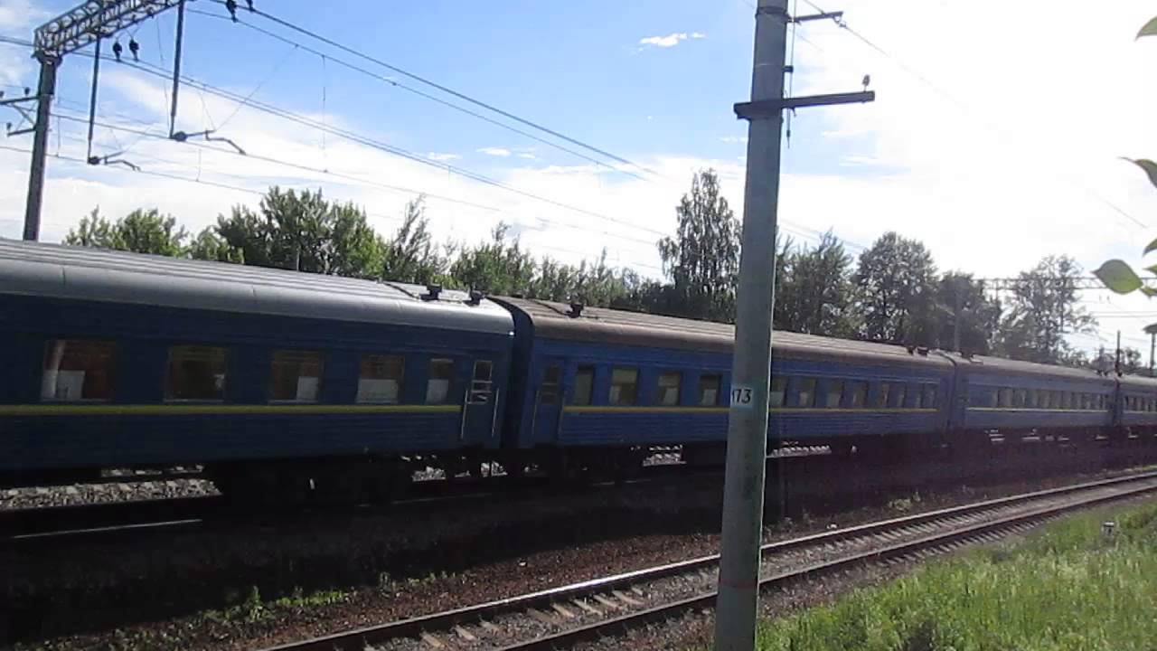 Электричка большая волга карманово