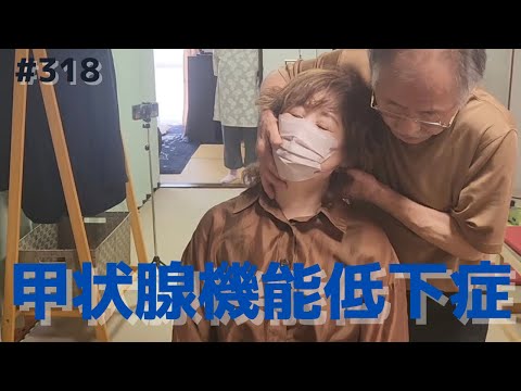 Chiropractic] Analysis and chiropractic correction for