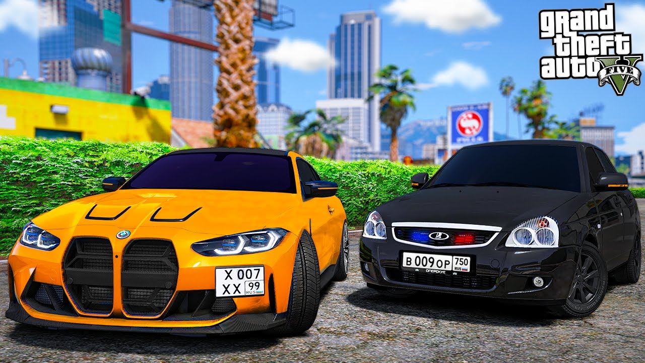 ОПЕРСКИЙ ТЮНИНГ НА ЛАДУ ПРИОРУ! МНЕ ПОДАРИЛИ BMW M4 НА ДНЮХУ! ЖИЗНЬ БОМЖА В ГТА 5 (Мой Дом) 🌊ВОТЕР