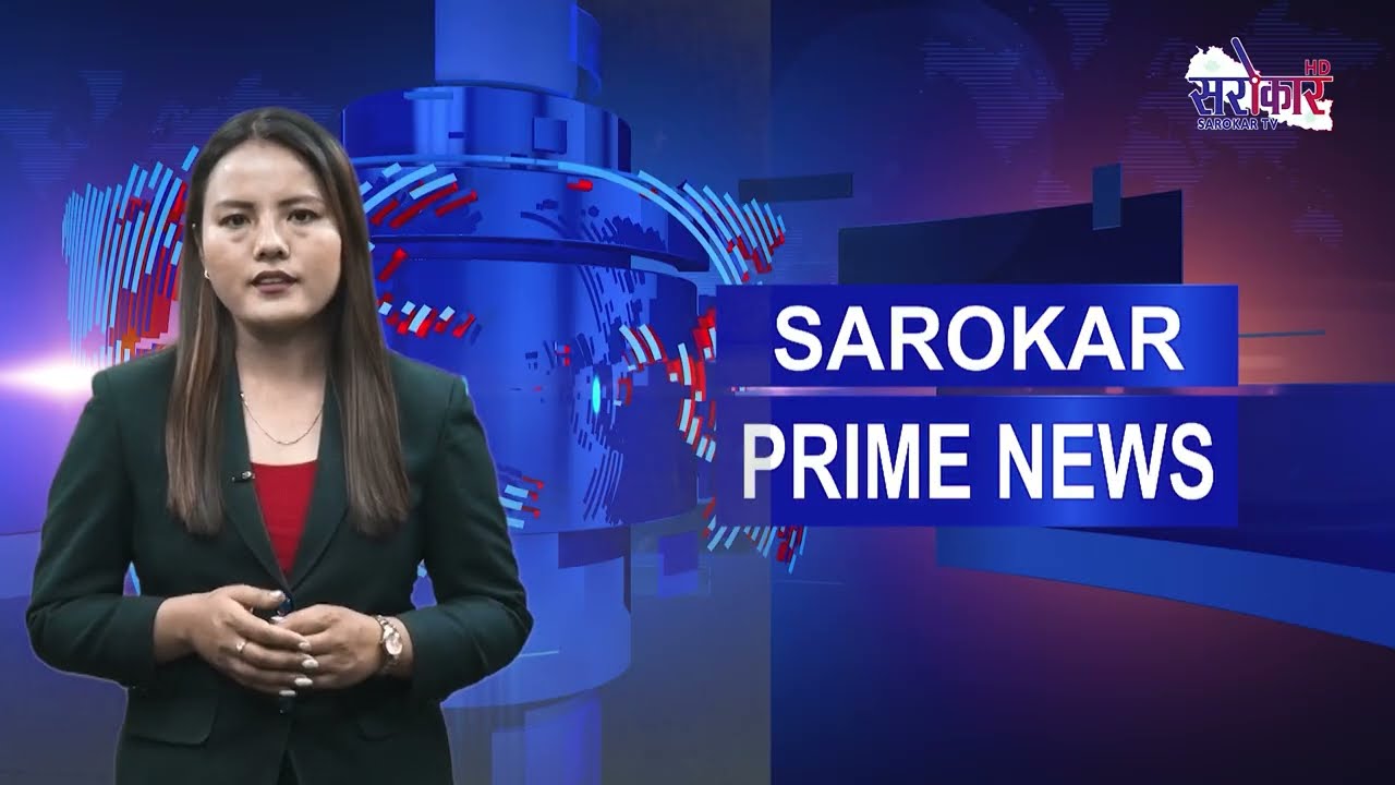 सरोकार प्राईम न्युज, Prime News FULL JESTHA  02, May 16@SarokarTVHD
