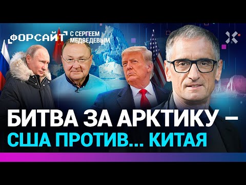 YouTube видео