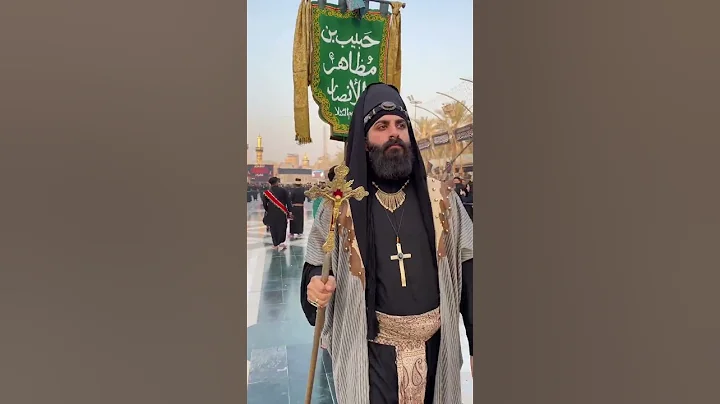 Christian Come in Karbala | #Karbala #muharram2022