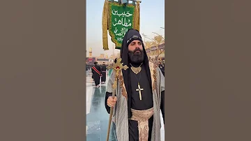 Christian Come In Karbala Karbala Muharram2022 
