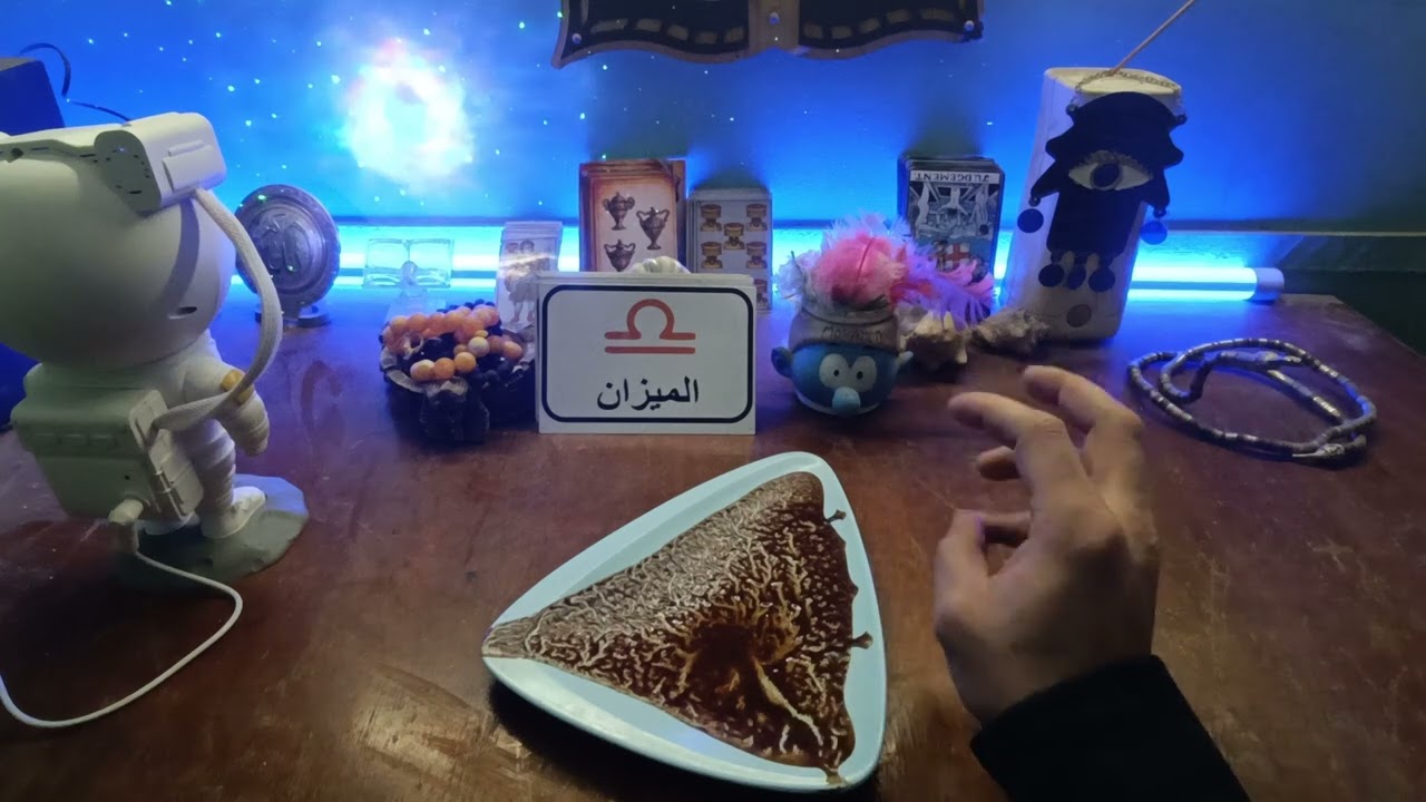 برج الميزان♎توقعات شهر رمضان 🌛🎍اسمك هيتعرف 🌟عين من العائله 🧐روحنياتك مقيده📿شخص ذو منصب هيساعدك💪