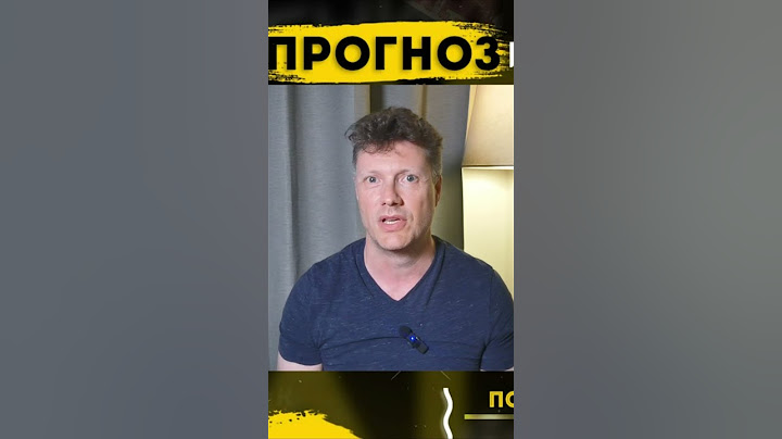 Испания - Франция. ЧЕ - 2024 #футбол #испания #франция