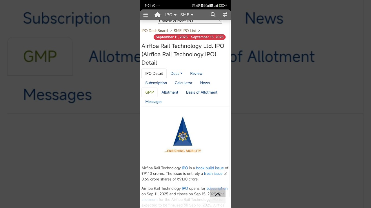 Airfloa Rail Technology SME IPO GMP latest GMP