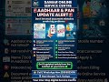 🚨 Aadhaar & PAN Update Alert! OTP Problem? Name/DOB Mismatch? Fix It NOW ✅