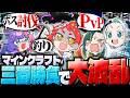 Content Thumbnail