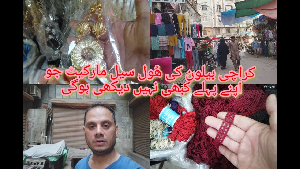 karachi bailon ki wholesale market jo apne pehlay kabhi nahin dekhi hogi.bolten market video #viral