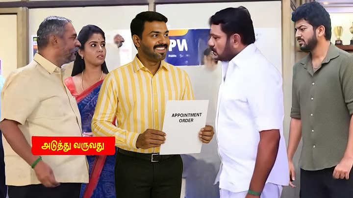 Pandian Stores 2  | 3rd July 2025 To 7th July 2025  | VijayTv | Full Promo Prediction #pandianstores