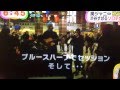 【めざまし】渋谷すばる インタビュー&amp;ストリートライブ