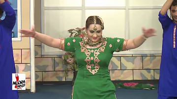 INHAN NEHRE NA HO   NARGIS 2016 MUJRA   PAKISTANI MUJRA DANCE