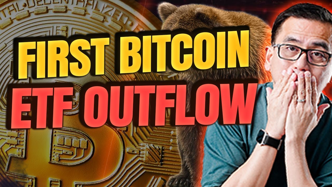 First Bitcoin ETF Outflow - YouTube