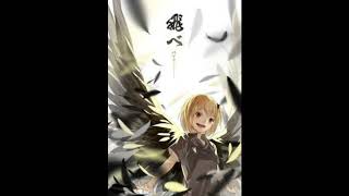 Yachi hitoka
