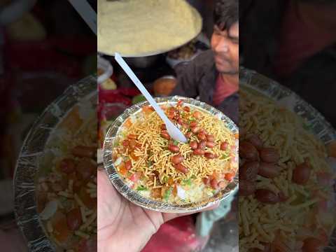 Lovely poha poha poharecipe morena food foodshorts trending viralreels