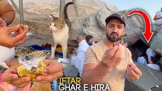 IFTAR Top of Jabal E Noor Ghar E Hira & I Met Our Cute CAT During on Top, Iftar in Ramadan in Makkah