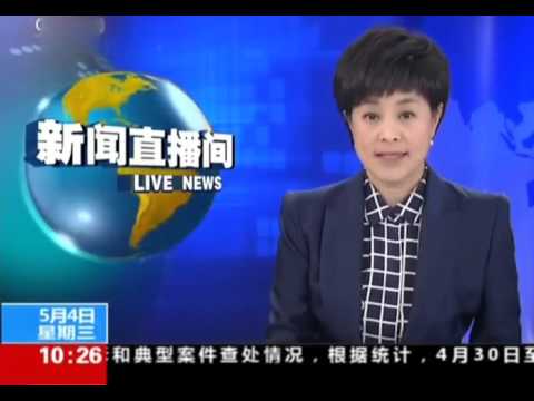 中国解放军最新征兵视频：用说唱诠释战斗宣言