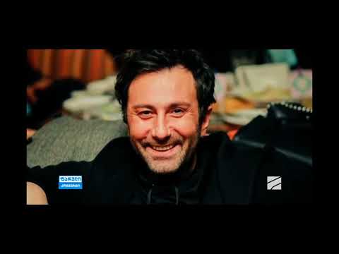 ტერენტი გრანელი, მაკა შალიკაშვილი, მე შენზე ვფიქრობ