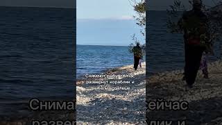 Как рыбачат на кораблик
