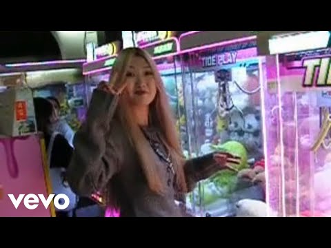 JORDANN Meridian Ft 邹沛沛Peipei Official Music Video