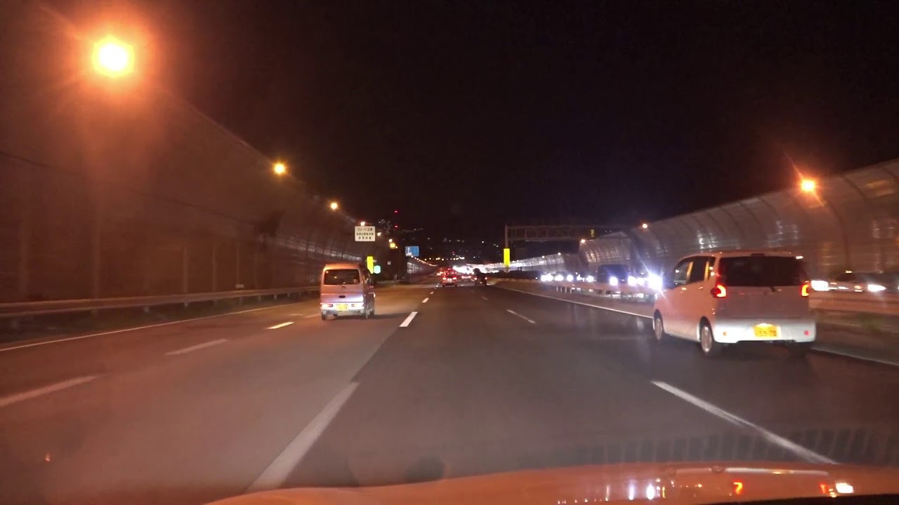 【HD/60fps】夜更かし中国道 下り線