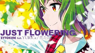 【C96】CK-0062P「JUST FLOWERING」クロスフェードDEMO