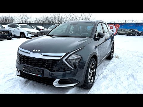 ДОСТУПНАЯ ЦЕНА НА ПЕРЕДНИЙ ПРИВОД! Сколько сейчас стоит новый KIA SPORTAGE 2024 LUXE с утильсбором