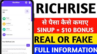 Richrise Withdrawal | Richrise Real or Fake | Richrise Telegram | Richrise Cash Out | Richrise Bot  screenshot 3