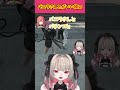 結局場所じゃなくてバニラさんとデートがしたいりりむwww【魔界ノりりむ/一ノ瀬うるは/ありけん/神成きゅぴ/獅子堂あかり/バニりり/GTA5/MADTOWN/切り抜き/にじさんじ】#魔界ノりりむ