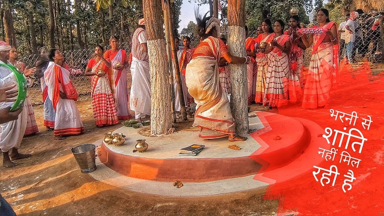 Sarna bhajan jhoki leu baabaa