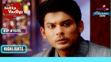 Ashima करती है Shiv से प्यार | Balika Vadhu | बालिका वधू | Highlight | Ep. 1036