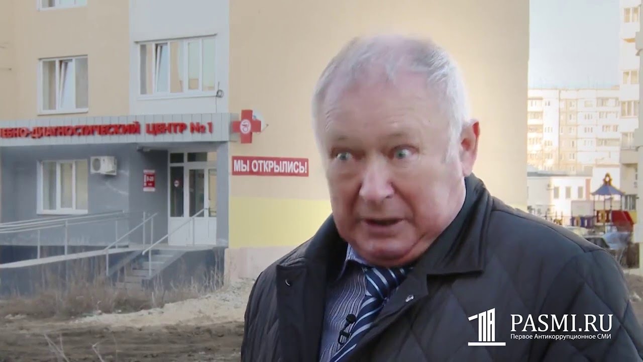 Сальников анатолий сергеевич