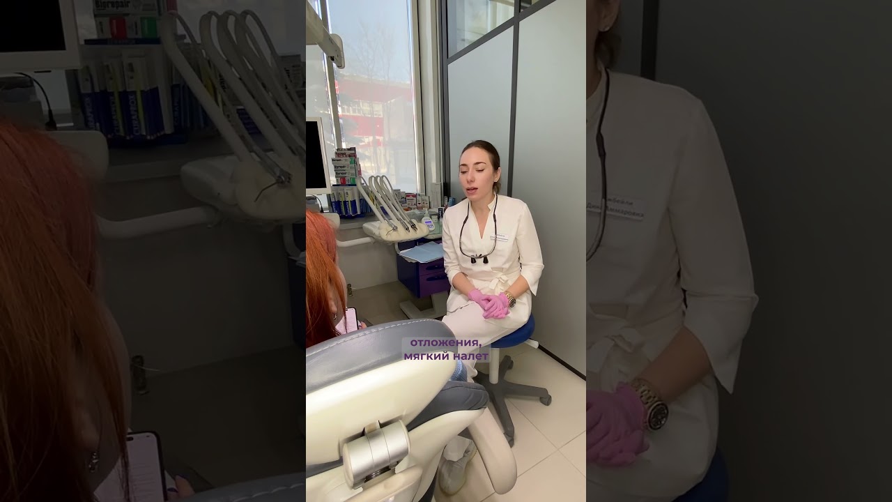 Что такое air flow ?