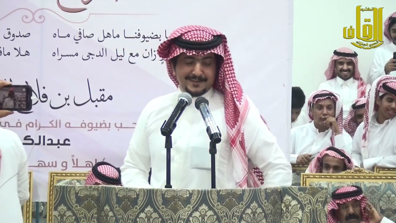 موال نار 🔥 محمد العازمي 🎤معتق العياضي 🎤تركي الميزاني 🎤عبدالله بن عتقان 1443/12/14هـ  عقله الصقور
