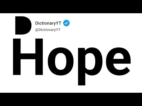 مرادفات كلمة أمل قاموس المرادفات كلمات مشابهة