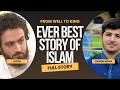 From the Well to the Throne. | The Miraculous Story of Prophet Joseph (AS)