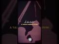 IDIR Ssendu Couplet RARE 1974 Paroles Francais Inzan Kabyles 