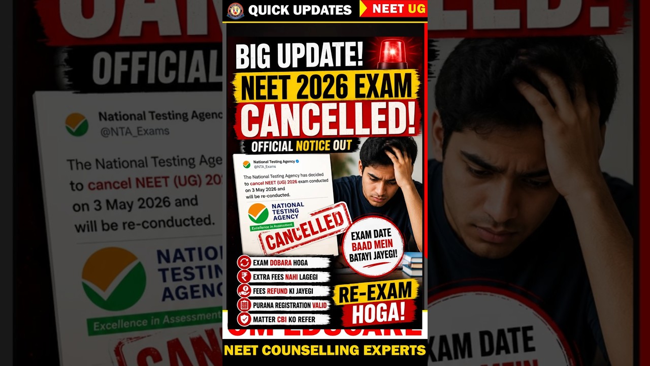NEET UG 2026 EXAM Cancelled #NeetUG2026 #Shorts