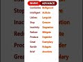 10 Basic VS Advanced Words | Easy HACK to IELTS Band 9 Vocabulary IMMEDIATELY MUST #shorts #english