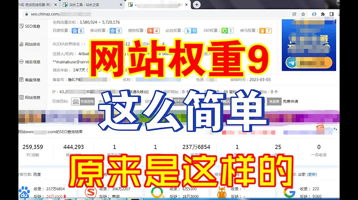蘋果cms關鍵詞自動擴充長尾詞，文章自動通過長尾詞生成，自動配圖（國內版）適合中文類似ChatGPT - 天天要聞