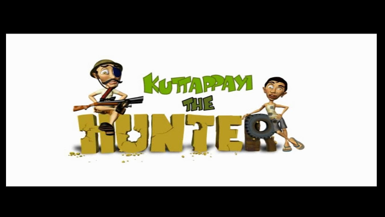 Kulukki Thakka Full Song Kuttappayi the Hunter Official