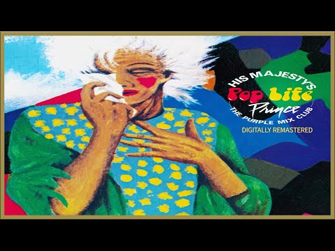 Prince & The Revolution - Let's Go Crazy (Special Dance Remix) [2019 Remaster]
