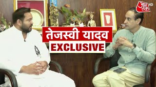 Tejashwi Yadav Exclusive Interview: आरक्षण के मुद्दे पर खुलकर बोले तेजस्वी | Election 2024 | RJD