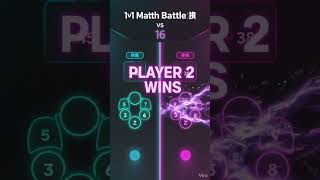 Math Duel ⚔️ | Can You Beat This Brain Challenge? (Fast Math Battle Game)