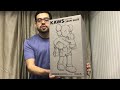 I Got a KAWS Sculpture for Christmas 🎄 KAWS “Clean Slate” Unboxing