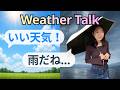 Talk About Weather in Japanese | Easy Conversation Starters
